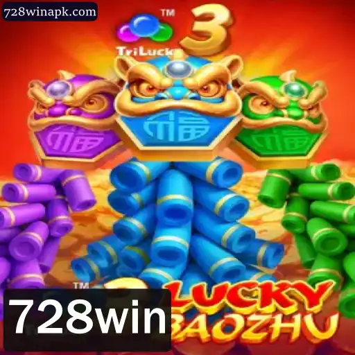 Descubra o Mundo Fascinante de 3LuckyBaozhu: Um Jogo de Emoções e Estratégia