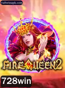 Explorando o Mundo de FireQueen2: Uma Jornada de Estratégia e Aventura